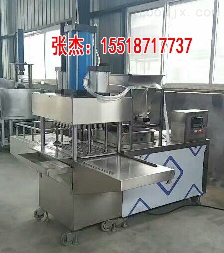 广东全自动月糕机设备成型机