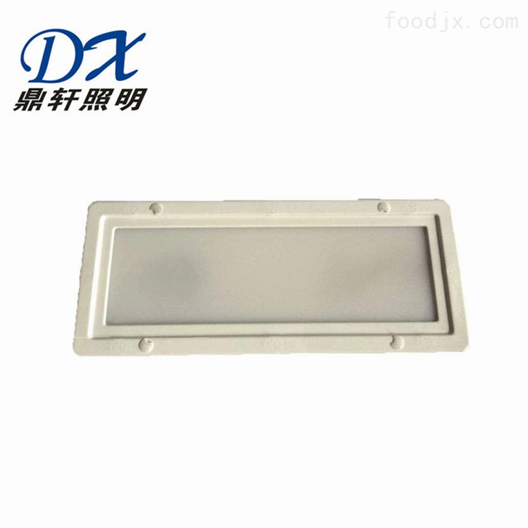 海洋王NFC9137-16W方舱灯吸顶式嵌入式安装