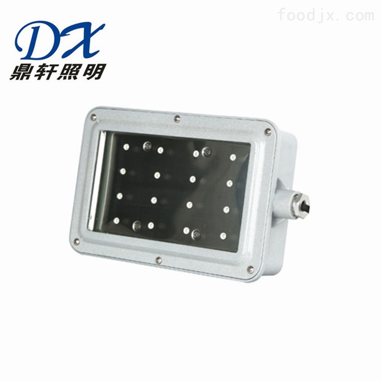 LED线缆沟灯ZS-GF294-40W泛光灯