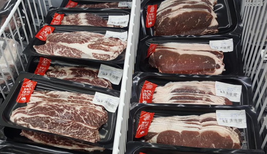 牛肉产品因含异物被召回 企业如何控制异物污染?