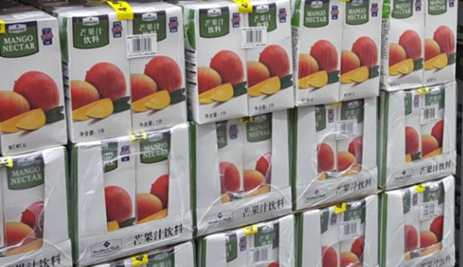 食品质量安全重视度提高 杀菌技术亟待创新完善