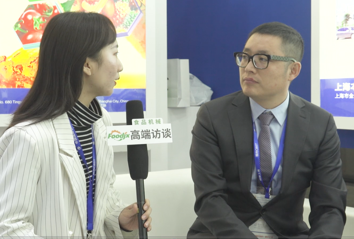 foodjx专访上海本优机械有限公司