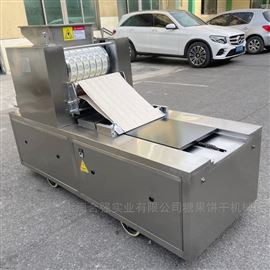 商用小型桃酥餅干成型機