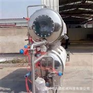 雙層水浴式殺菌鍋電熱高溫高壓黑木耳火腿腸