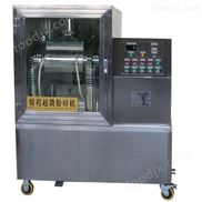 中藥低溫粉碎機 新飼料粉碎機