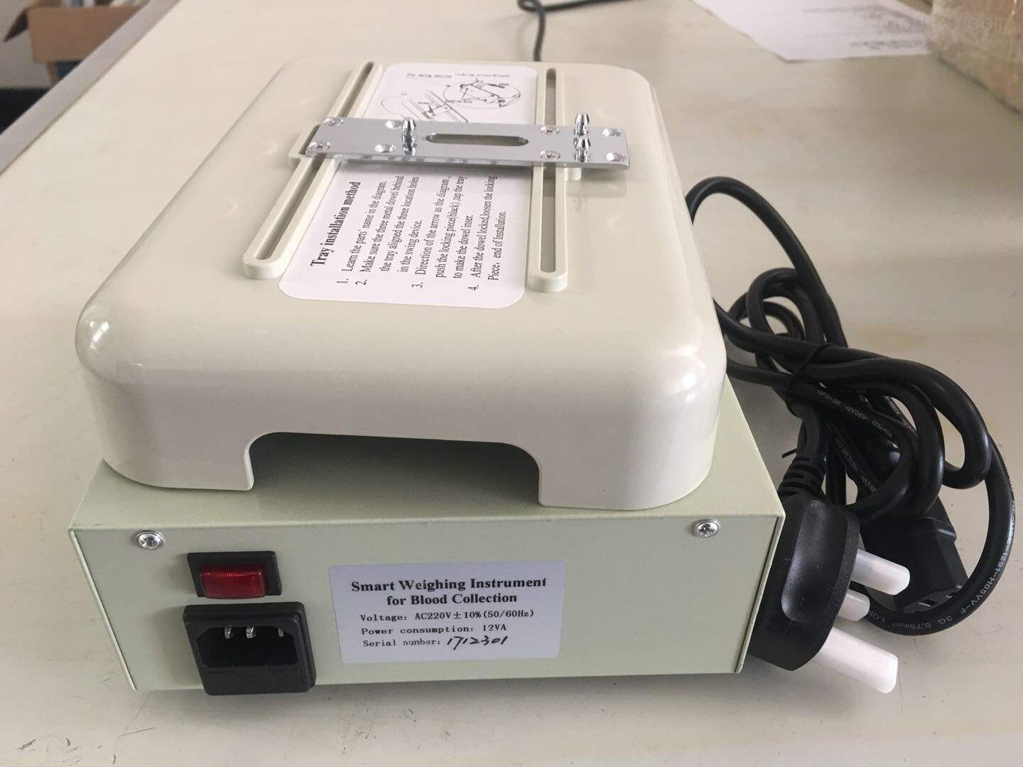 血站智能采血称重仪 摇摆电子采血秤