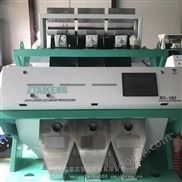 篩選類設備 大米色選機 美亞泰凱小型智能全自動糙米色選設備 分選機