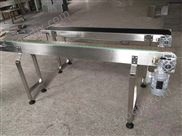 供應皮帶鏈板輸送機 直角轉彎自動化設備 網(wǎng)帶輸送機