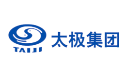 太极集团有限公司