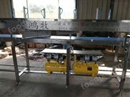 皮帶式生鮮水果蘋果臍橙食品重量分選機