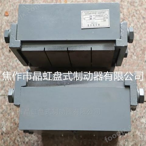 DADH120液压直动制动器