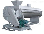 雙錐回轉(zhuǎn)真空干燥機(jī)