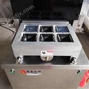 氣調(diào)真空包裝機(jī) 封盒機(jī) 盒式封口機(jī)