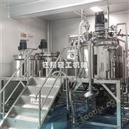 油墨混合設備高速剪切分散真空乳化機雙向攪拌均質(zhì)機乳化機廠家鈺翔
